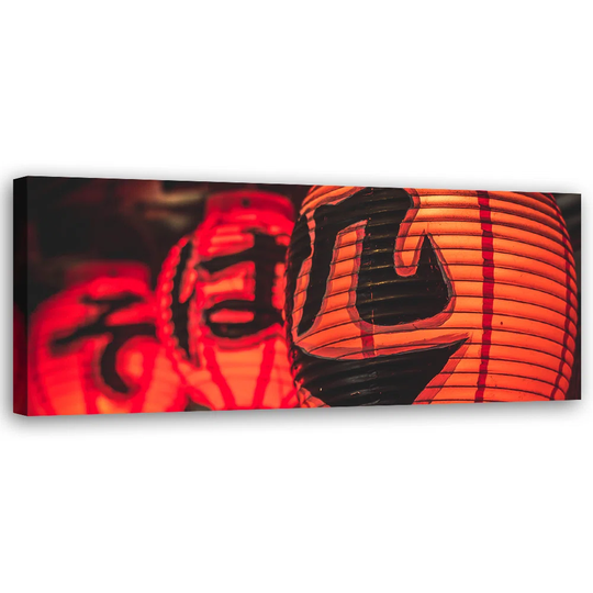 Canvas Print, Orange Abstractions 16967