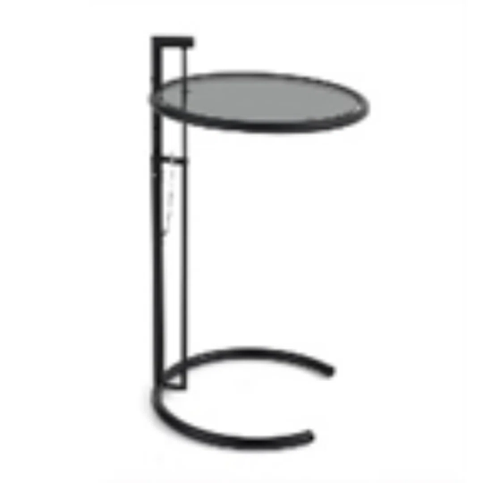 Gaberielle Side Table