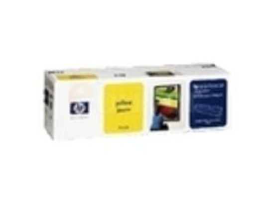 HP C8562A Yellow Imaging Drum 40,000 Pages