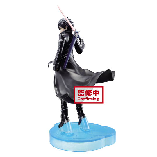 Banpresto Sword Art Online Alicization War of Underworld Kirito Figure