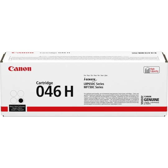 Canon 046H-BK Black High Capacity Toner Cartridge