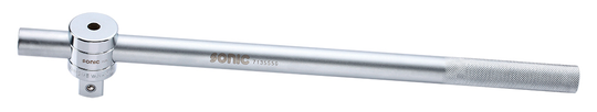 Slider handle 1 ", 560mmL with adapter (7135) 7135560