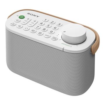 Sony SRS-LSR200 Speaker for TV - White