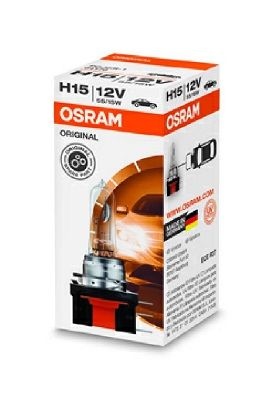 Bulb, daytime running light ORIGINAL 64176
