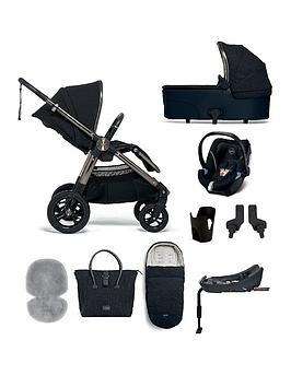 Mamas & Papas Ocarro Navy Classic Complete 9-Piece Kit, One Colour