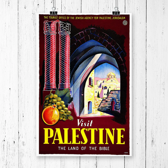'Vintage Travel Poster Visit Palestine' Vintage Advertisement