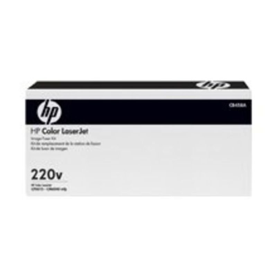 HP Colour Laser Jet 220V Fuser Kit CB458A
