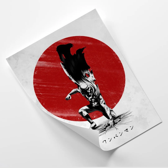 Poster, Japanese Character, Red Sun