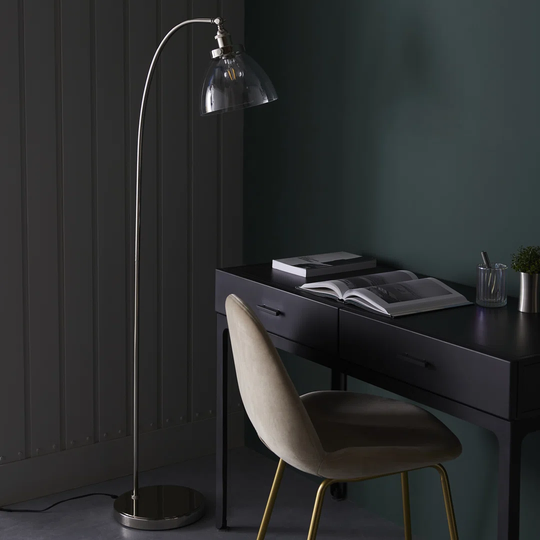 Chou 152cm Arched Floor Lamp
