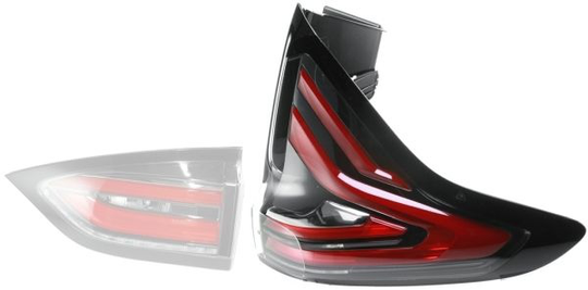 Combination Tail Light 2SD 011 661-041 Hella 2SD 011 661041