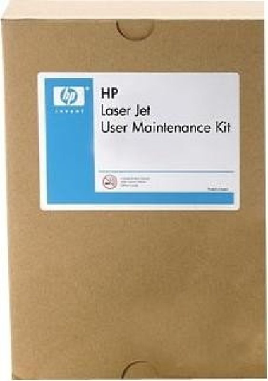 HP LaserJet Printer 220V Maintenance Kit