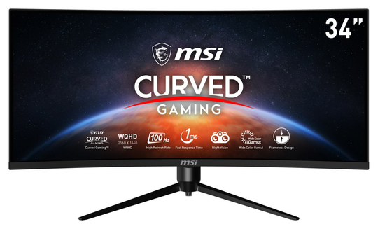 MSI MAG342CQPV 34 Inch 100Hz UWQHD Gaming Monitor