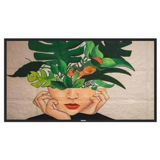 Philips 32BDL4550D/00 - 32'' Large Format Display - Full HD
