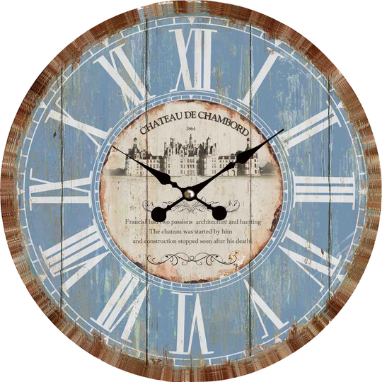 Forsyth Castle 34cm Analogue Wall Clock
