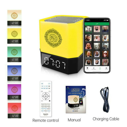7Color LED Quran Smart Speaker Lamp Cube Ramadan APP Bluetooth Remote Azan Clock