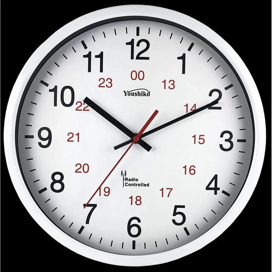 12" Wall Clock