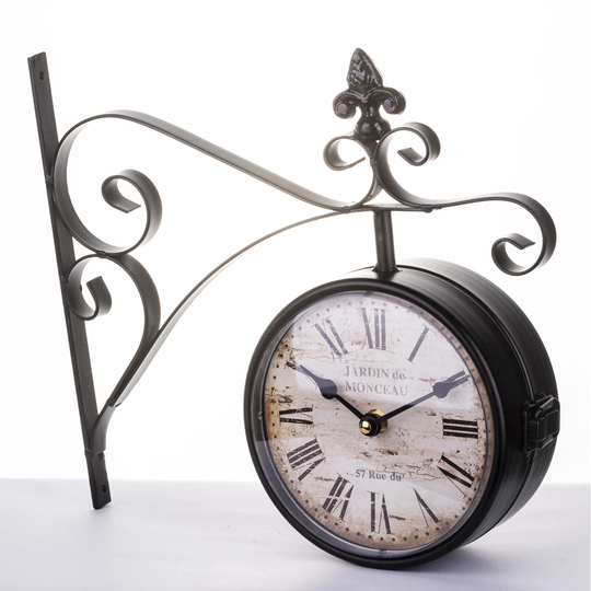 Marko 31cm Silent Wall Clock