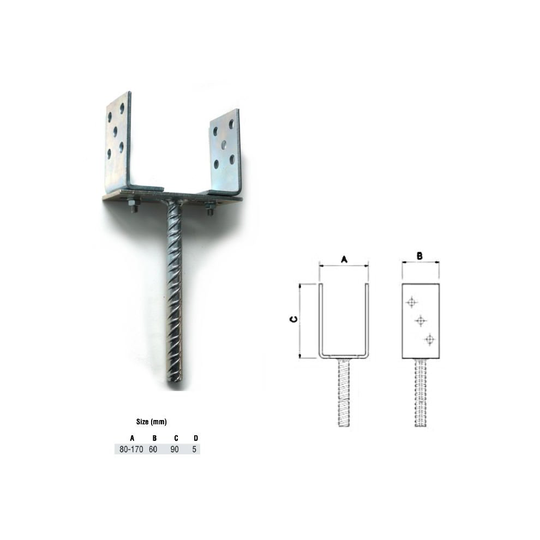 Adjustable Galvanised U Type Post Fence Foot Anchors 80-170 x 60 x 95 x 5 mm pack of 005