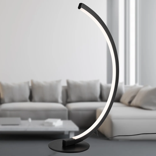 Kempinski 37Cm Black Arched Table Lamp