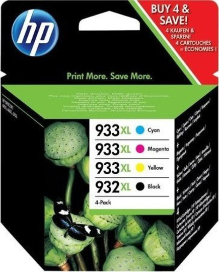 HP 932XL/933XLCMYK Rainbow Kit - CN053AE+CN054AE+CN055AE+CN056A
