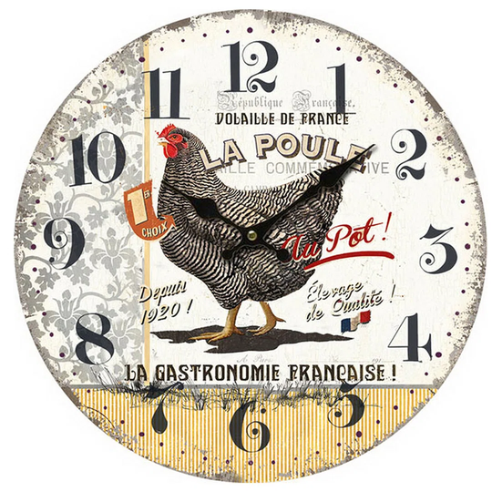 Babig 32cm Silent Wall Clock