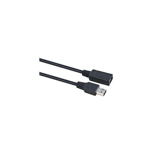 Camera Extension Cable - PlayStation VR (PS4)
