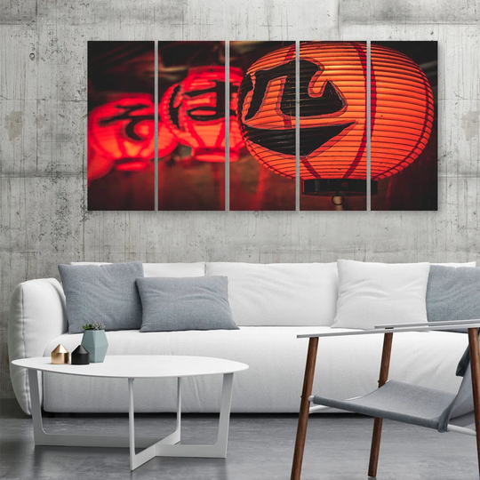 Japan Lantern Inscriptions