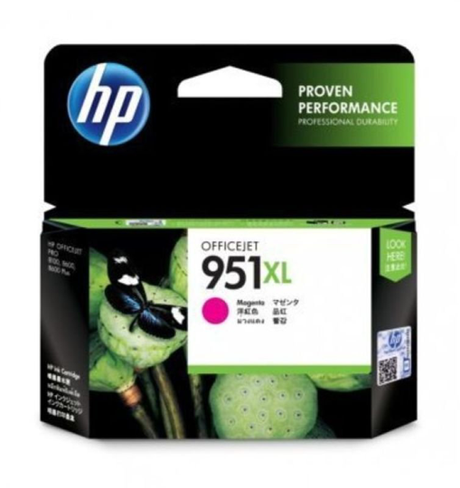 HP 951XL Magenta Original Ink Cartridge - High Yield 1500 Pages - CN047AE