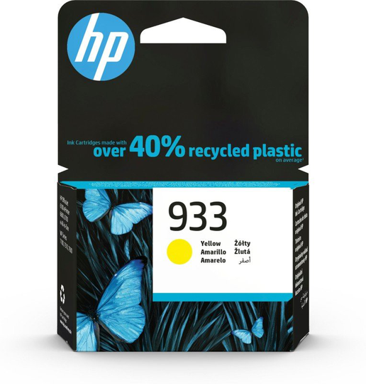HP 933 Yellow Cartridge