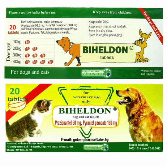 Dog Cat Wormer, Broad Spectrum Dewormer 300 Tabs