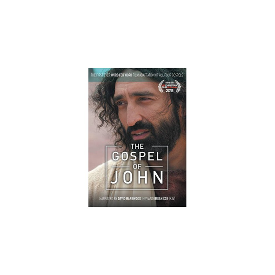 The Gospel of John: The First Ever Word for Word Film Adaptation of All Four Gospels [DVD]