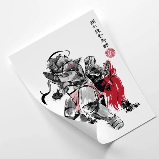 Poster, Fullmetal Alchemist: Brotherhood Sumi-E, Anime